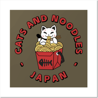 CATS AND NOODLES – JAPAN Posters and Art